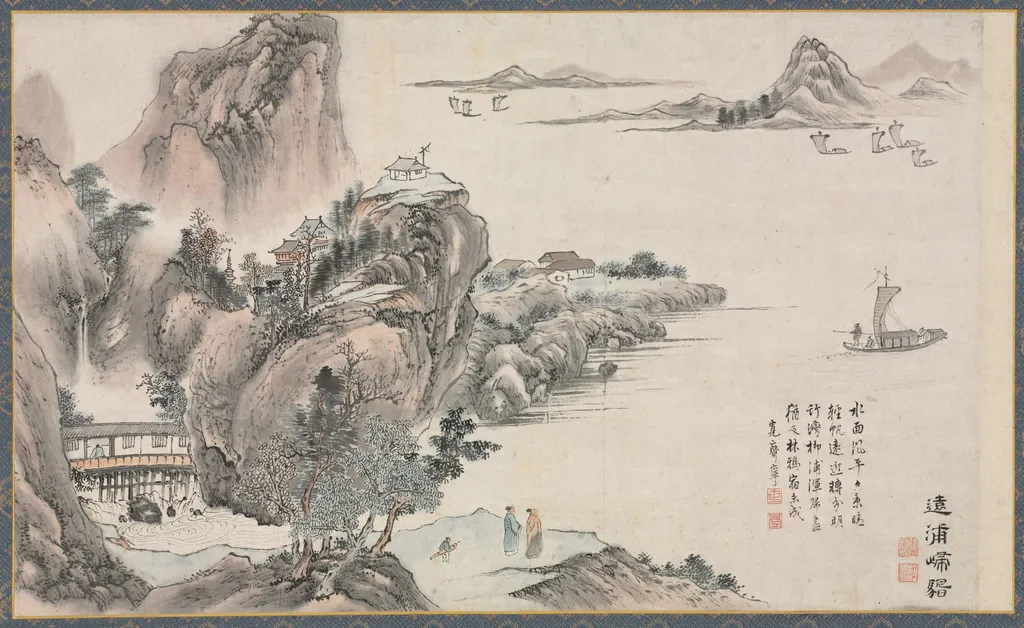 Returning Sails off a Distant Shores, from Eight Views of Xiao-Xiang, by Tani Bunchō, unspecified, 1794