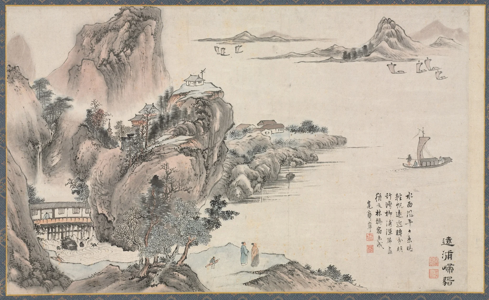 Returning Sails off a Distant Shores, from Eight Views of Xiao-Xiang, detail