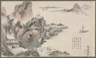 Returning Sails off a Distant Shores, from Eight Views of Xiao-Xiang, by Tani Bunchō, unspecified, 1794