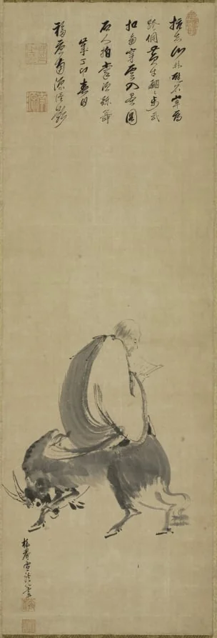Weizheng Riding on an Ox, detail