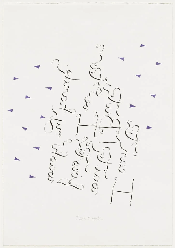 Untitled, detail