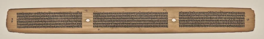 Text, Folio 19 (verso), from a Manuscript of the Perfection of Wisdom in Eight Thousand Lines (Ashtasahasrika Prajnaparamita-sutra), detail