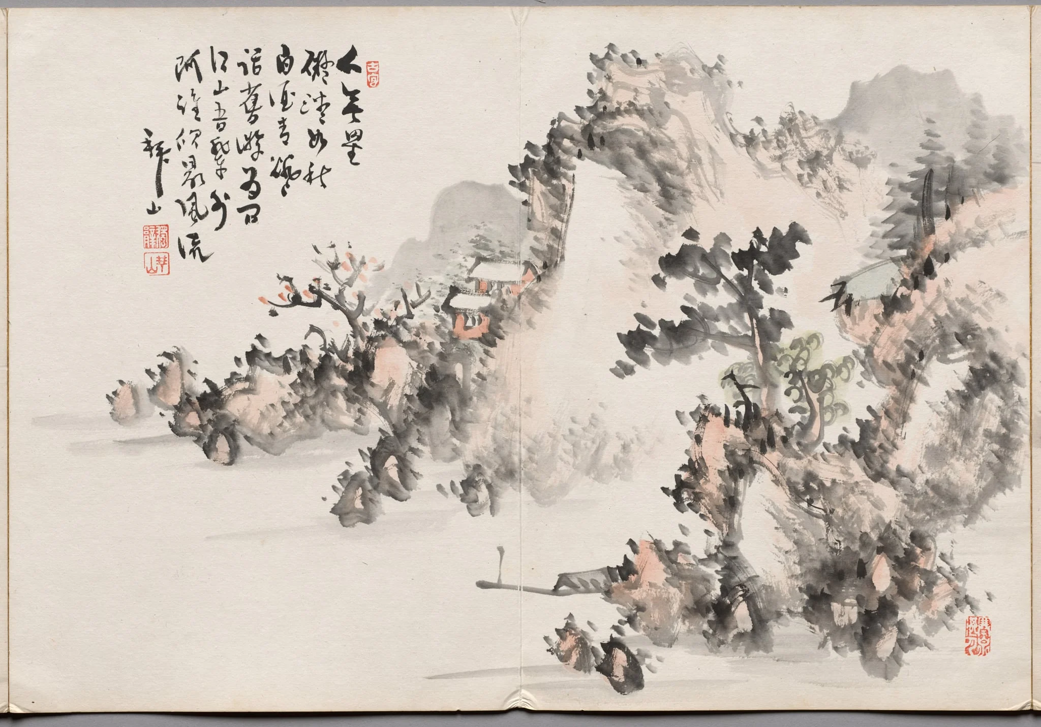 Painting Eight from Album of Paintings by Haizan, detail