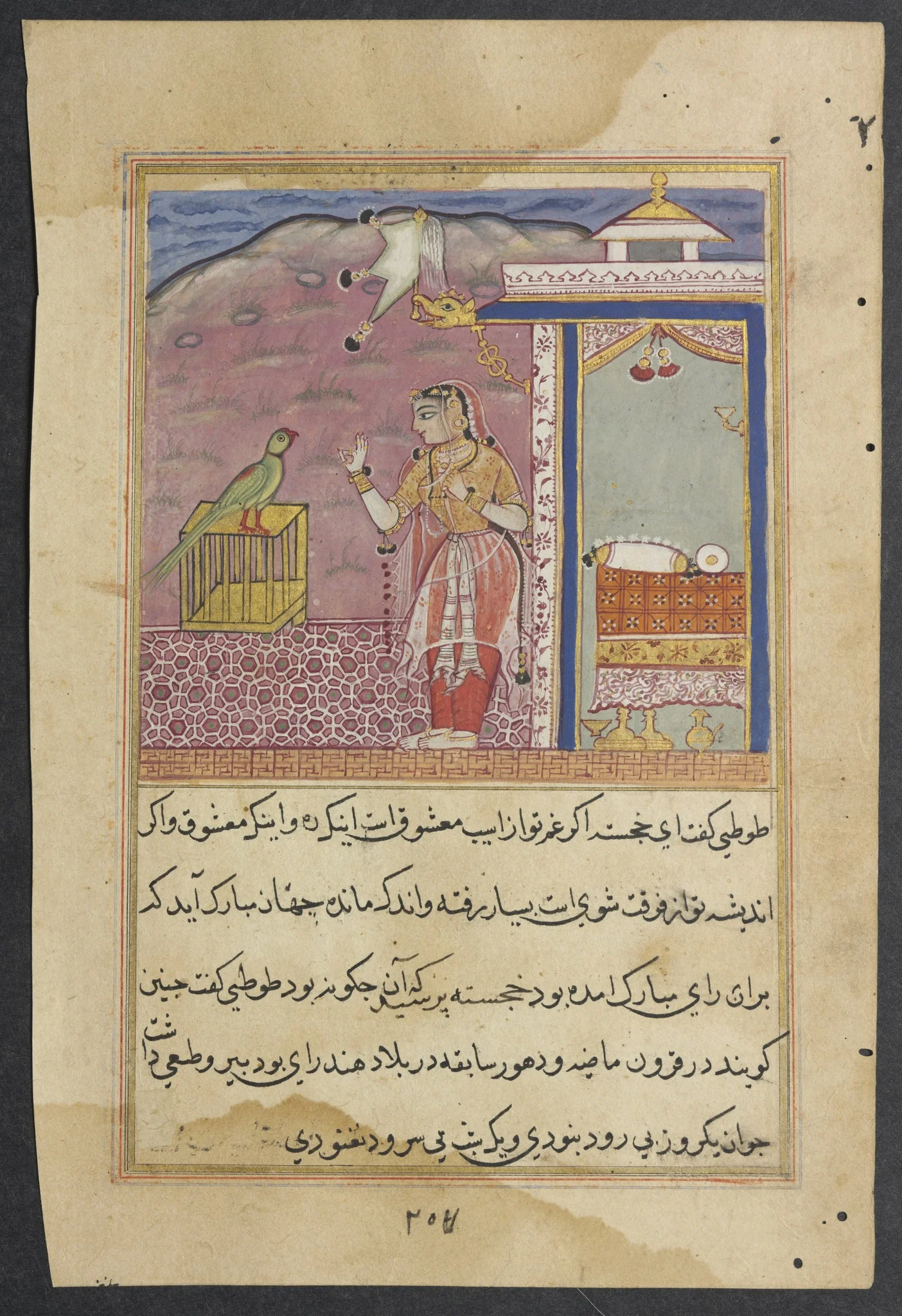 The parrot addresses Khujasta at the beginning of the forty-fourth night, from a Tuti-nama (Tales of a Parrot), detail