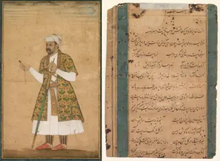 A Courtier, Possibly Khan Alam, Holding a Spinel and a Deccan Sword, by Govardhan, unspecified, 1608