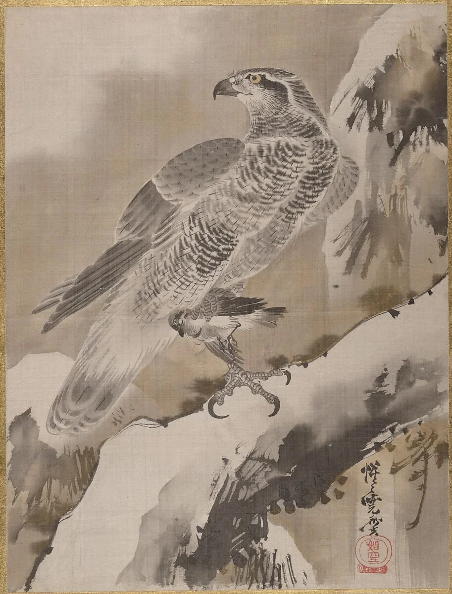 Untitled, detail