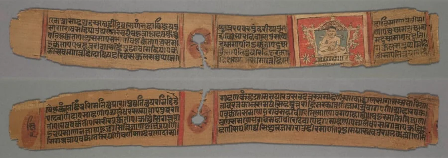 Folio 2, from a Kalpa-sutra and Story of Kalakacharya of Devachandra: Enthroned Monk Gautama (recto); Text (verso), detail