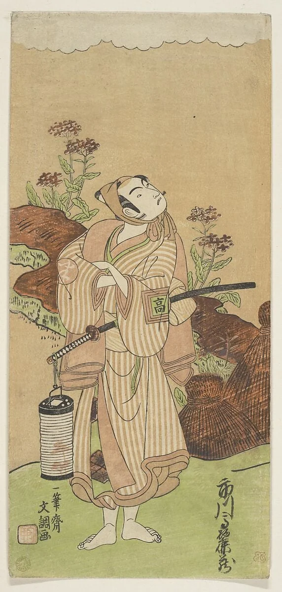 Untitled, detail