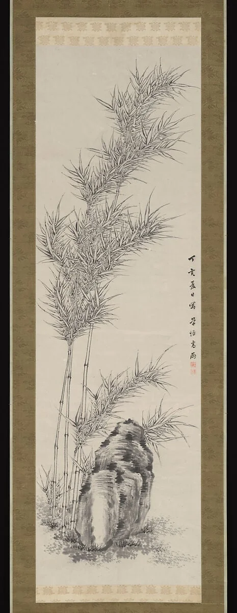 高橋草坪筆 墨竹図|Bamboo in Summer, detail