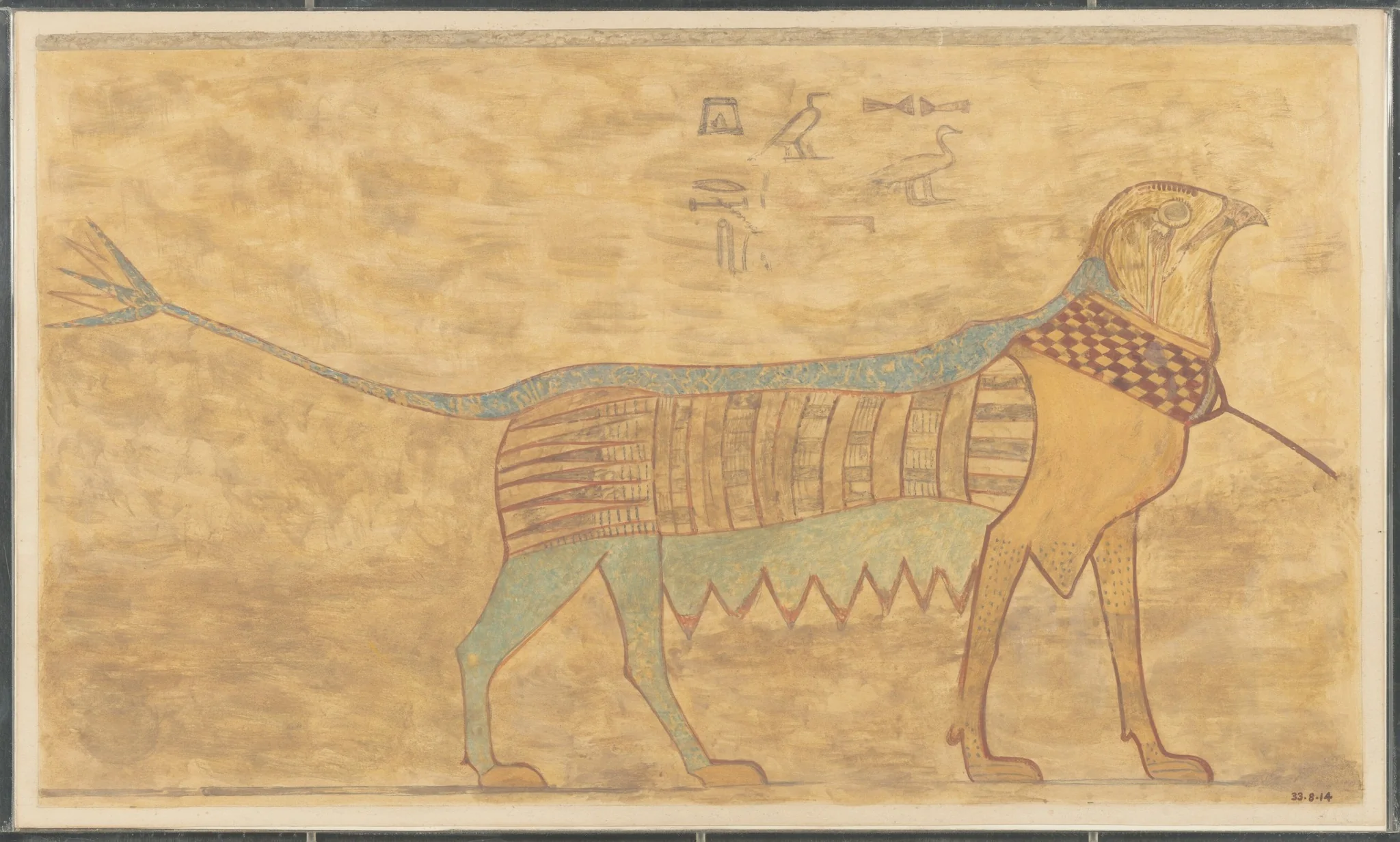 Detail of a Griffin, Tomb of Khety, detail