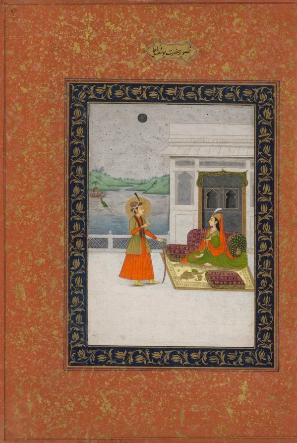 Yusuf and Zulaykha meeting, detail