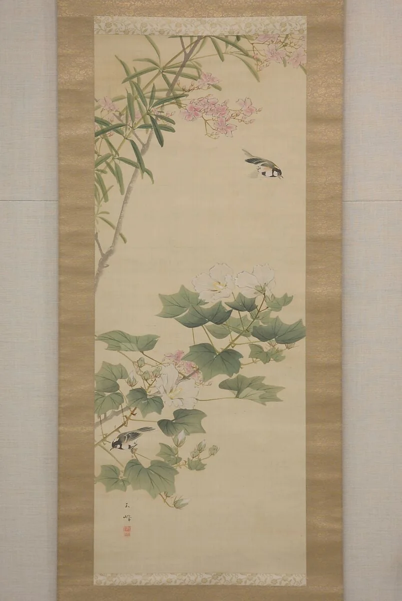Untitled, detail