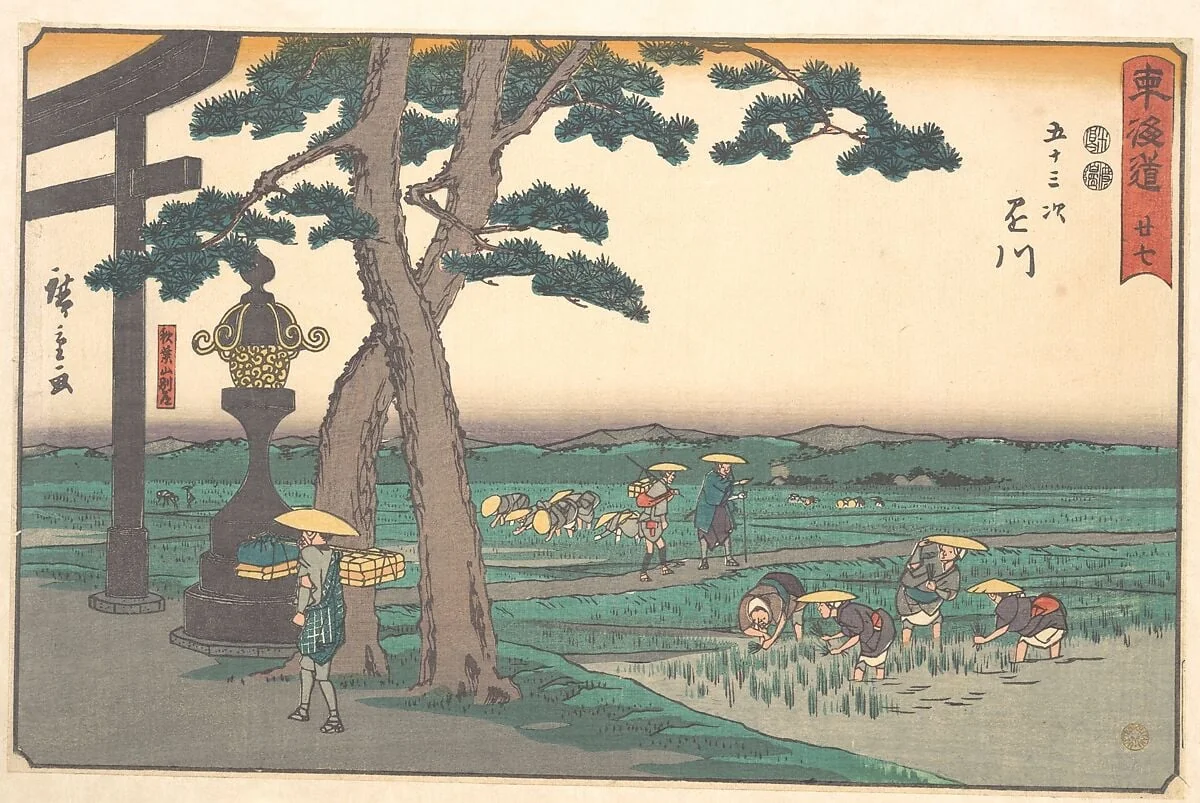 東海道五十三次 懸川 秋葉山別道|Kakegawa, detail