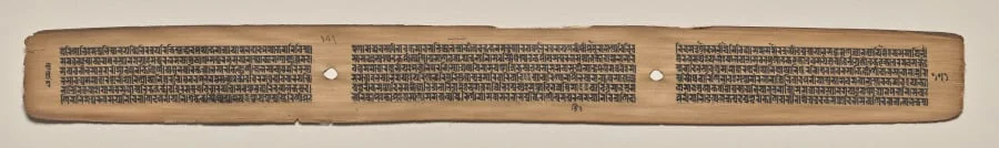 Text, folio 171 (verso), from a Manuscript of the Perfection of Wisdom in Eight Thousand Lines (Ashtasahasrika Prajnaparamita-sutra), detail