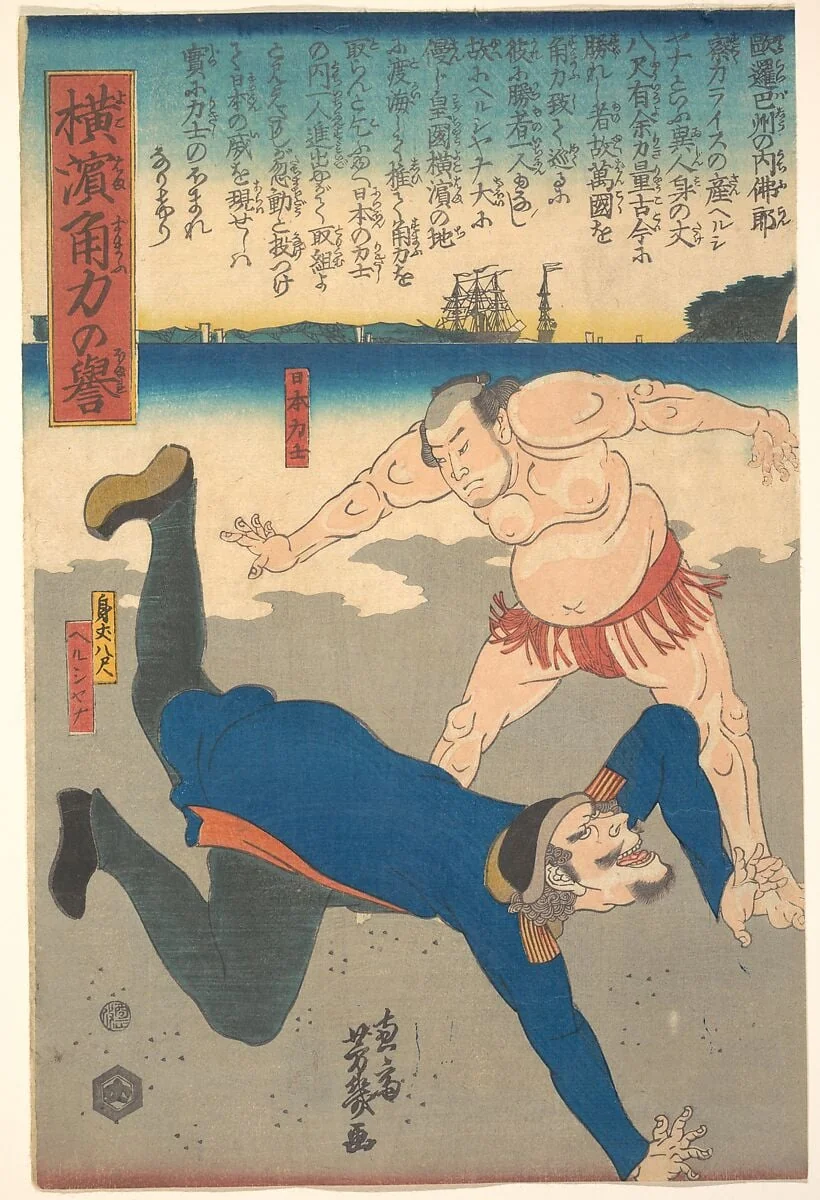 Sumo no homane|Sumo Wrestler Tossing a Foreigner, detail