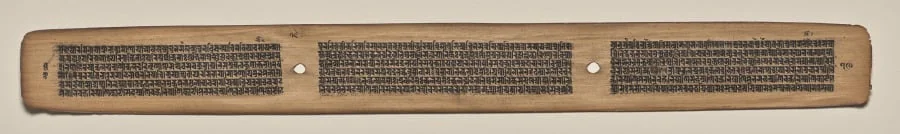 Text, Folio 79 (verso), from a Manuscript of the Perfection of Wisdom in Eight Thousand Lines (Ashtasahasrika Prajnaparamita-sutra), detail