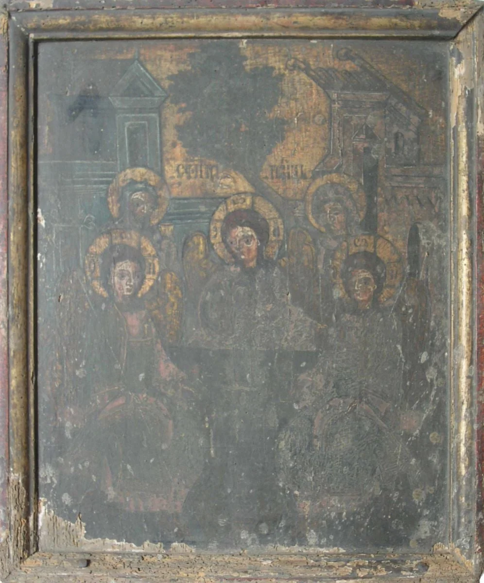 Cina de la Mamvri, detail