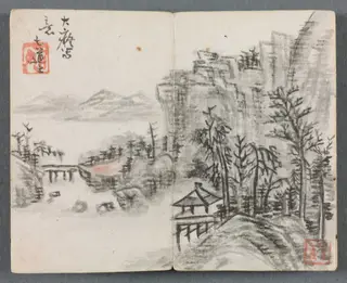 Miniature Album with Figures and Landscape (Cliff Landscape with Bridge), by Zeng Yangdong, unspecified, 1822