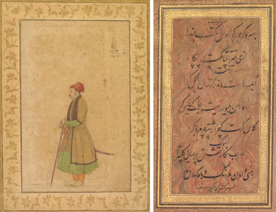 Portrait of Raja Ram Singh of Amber (r. 1667-1688) with a Deccan Sword (recto); Calligraphy (verso), detail