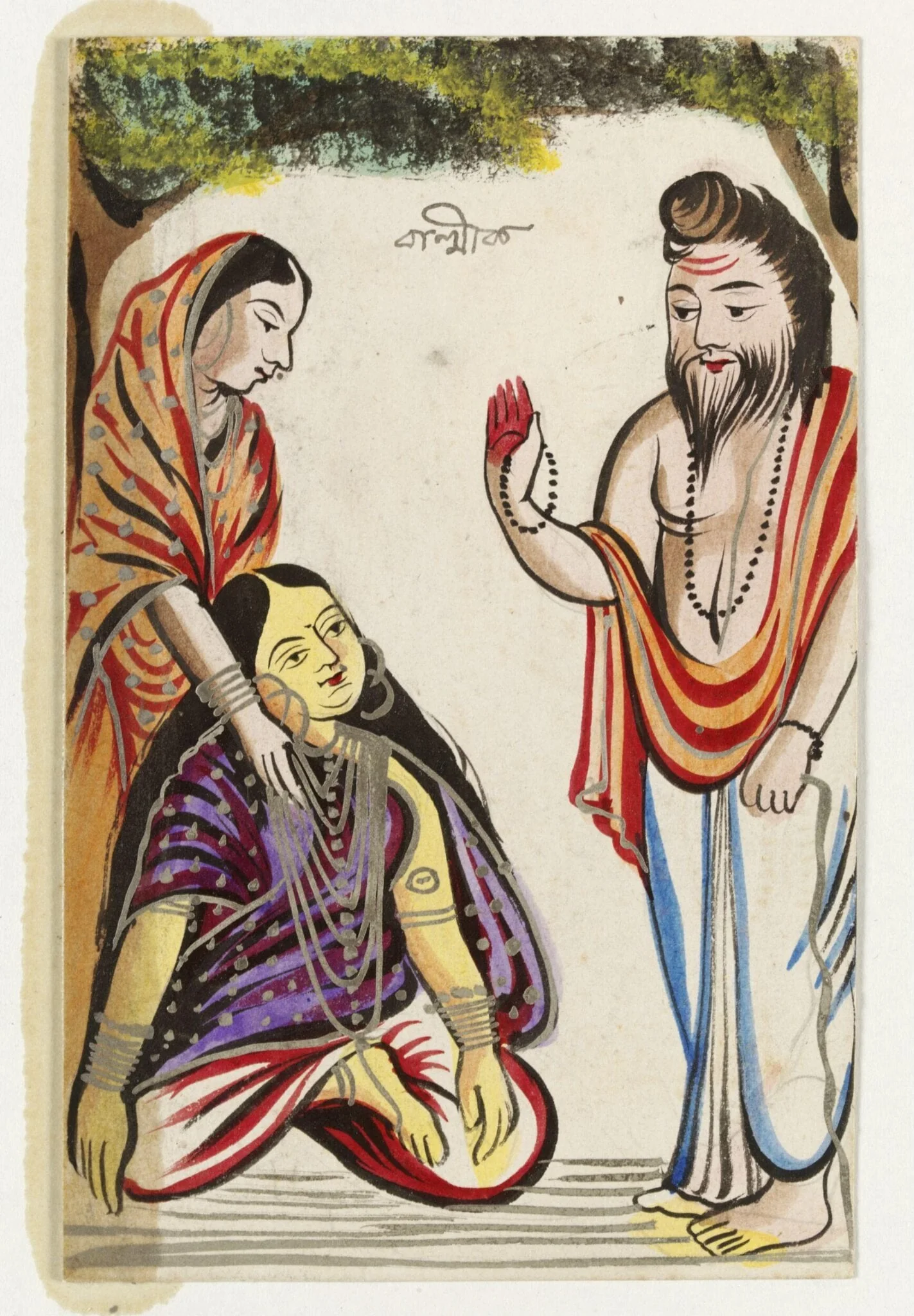 Valmiki and Sita, detail