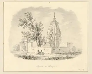 Pagoda at Hoorjah, by Robert Captain Smith, 1830