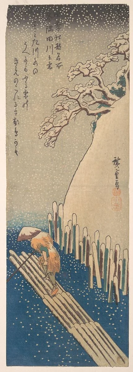 Untitled, detail