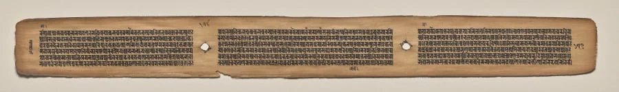 Text, folio 174 (verso), from a Manuscript of the Perfection of Wisdom in Eight Thousand Lines (Ashtasahasrika Prajnaparamita-sutra), detail