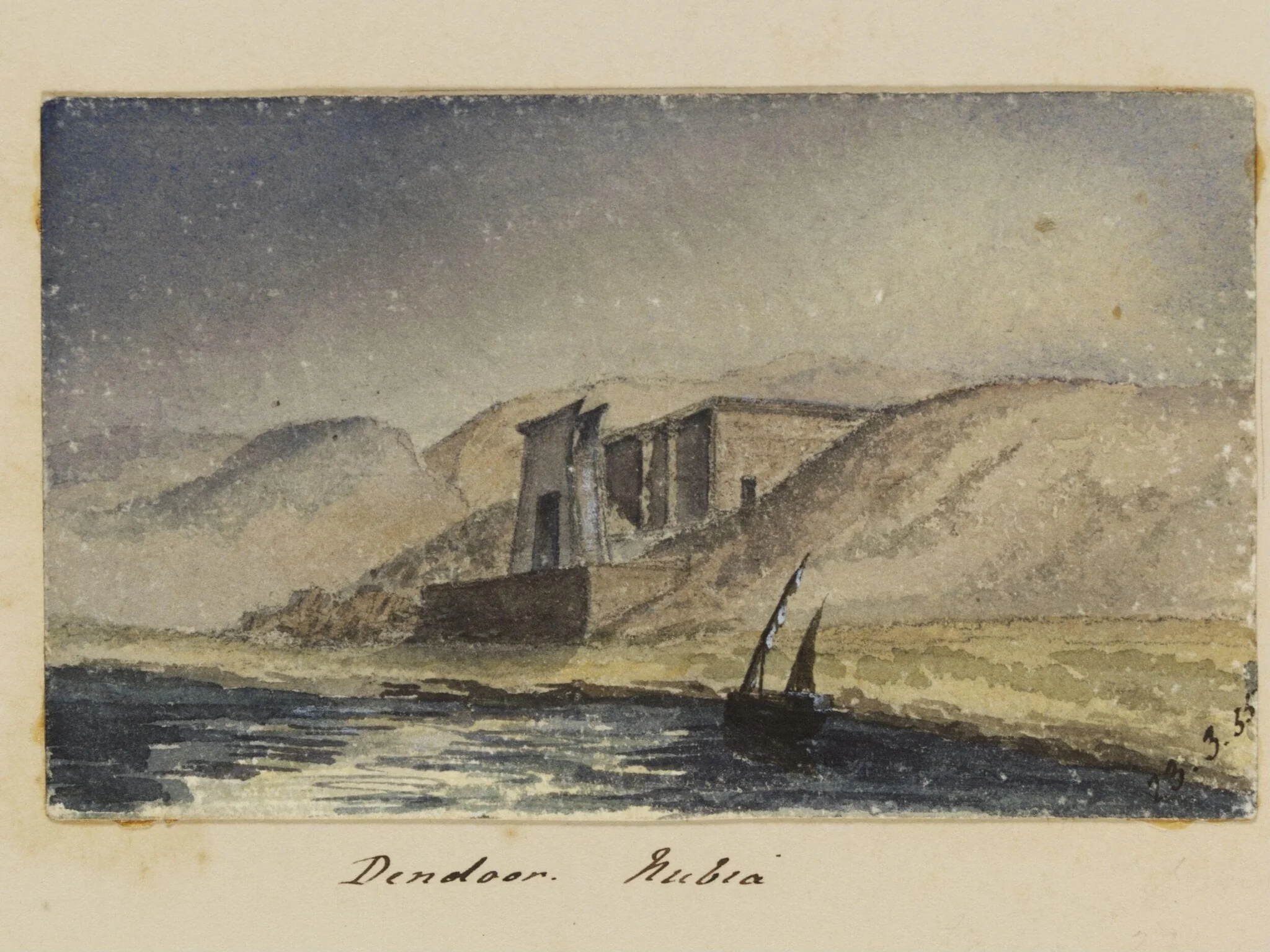 `Dendoor. Nubia', detail
