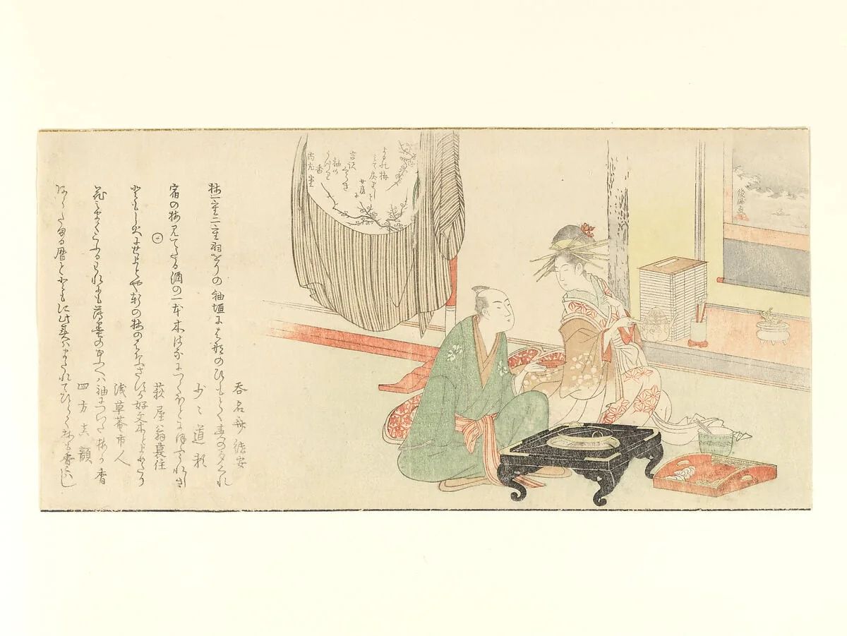 遊女と詩人|Courtesan with Client before a Tokonoma Alcove, detail