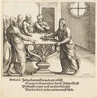 The Payment of Judas, by Augustin Hirschvogel, ink, 1547