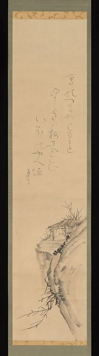 Untitled, detail