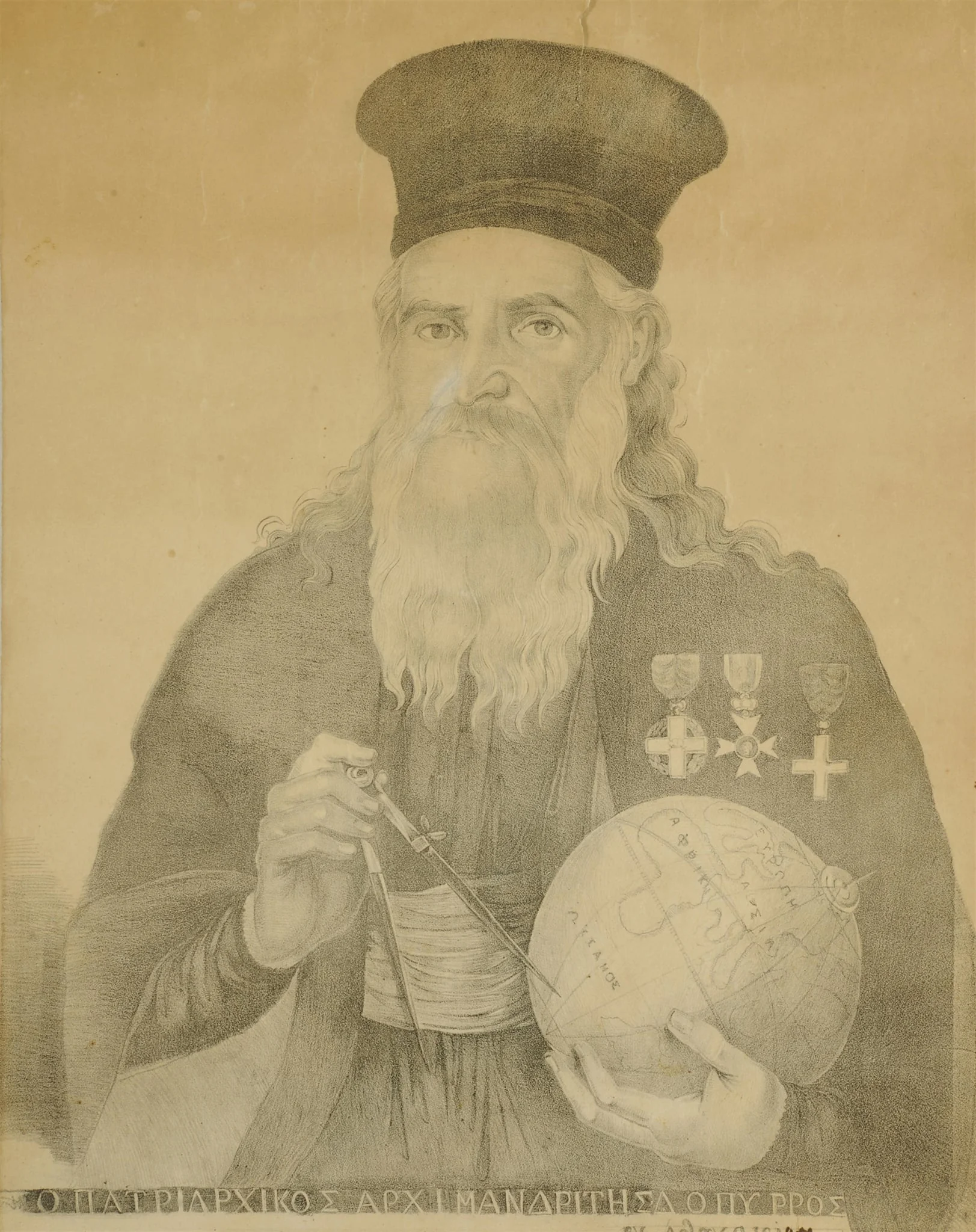 Προσωπογραφία του Διονυσίου Πύρρου, detail