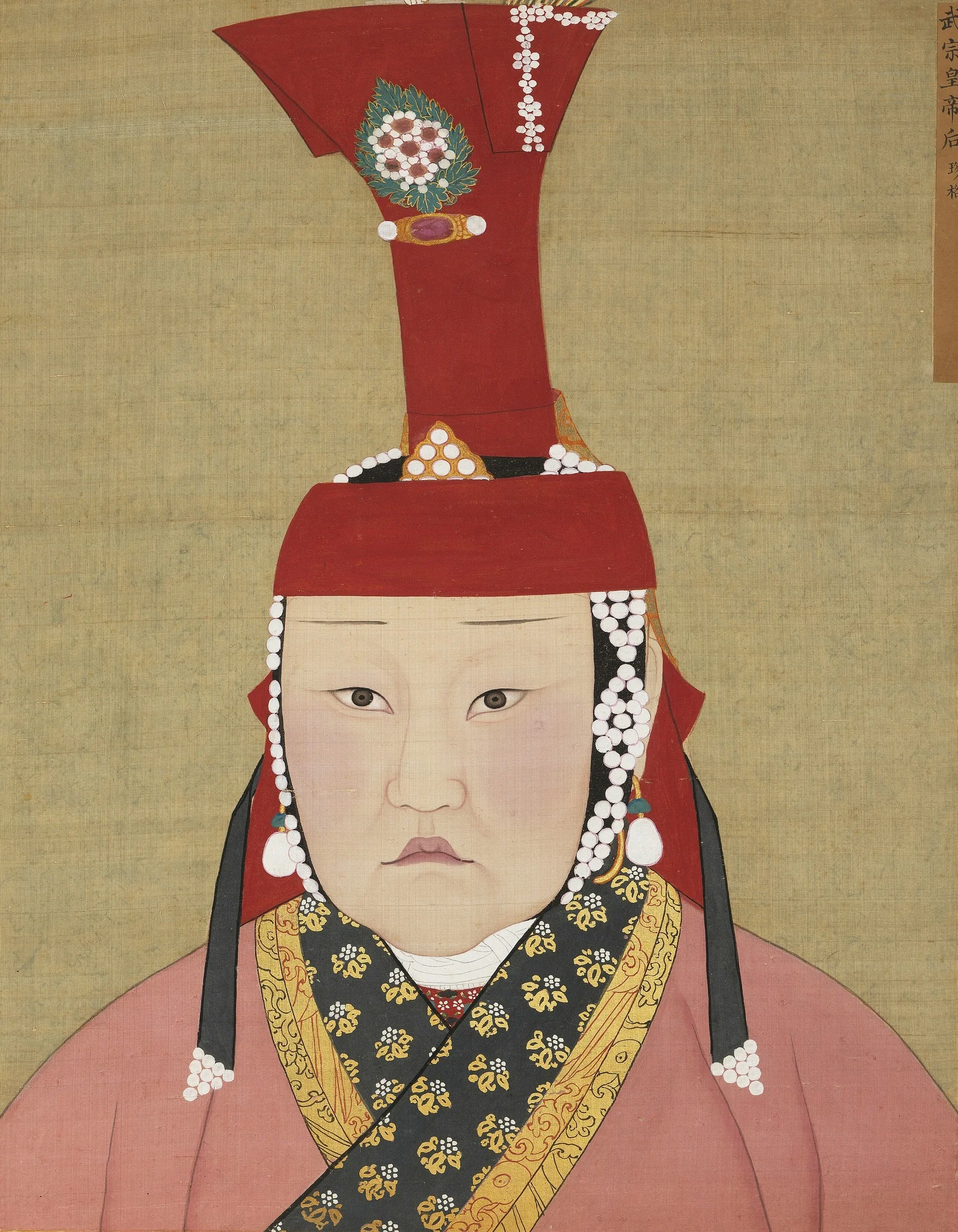 元代后半身像册-武宗皇帝后 珍格, detail