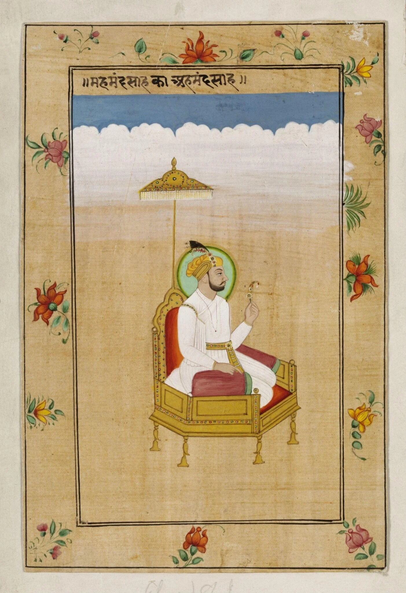 Emperor Ahmed Shah, detail