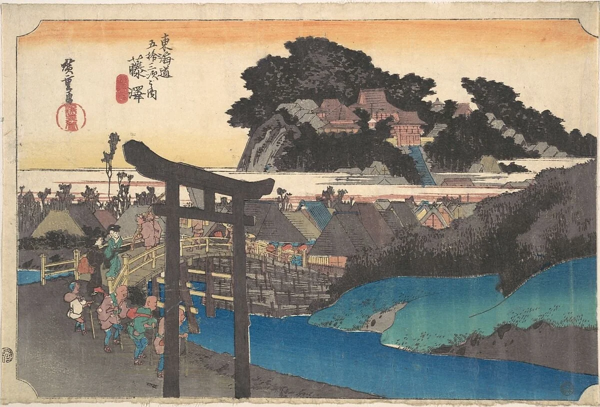東海道五十三次之内 藤澤 遊行寺|Fujiwara; Yugyoji, detail