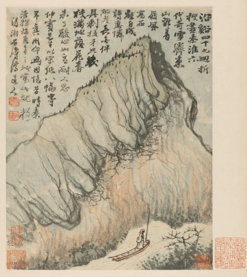 Reminiscences of Qinhuai River, detail
