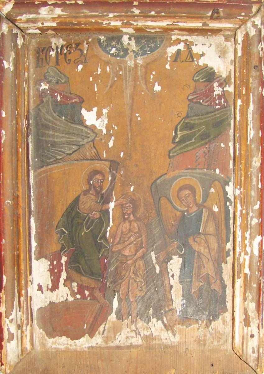 Botezul lui Iisus, detail