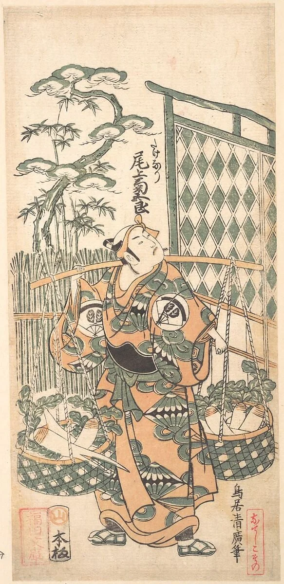 鳥居清広画 初代目尾上菊五郎|Kabuki Actor Onoe Kikugorō I in The Belle of Asakusa Temple (Keisei Asakusa no Kane), detail