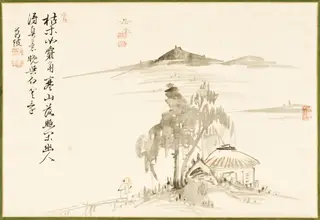 Landscape, by Uragami Gyokudō, unspecified, 1794