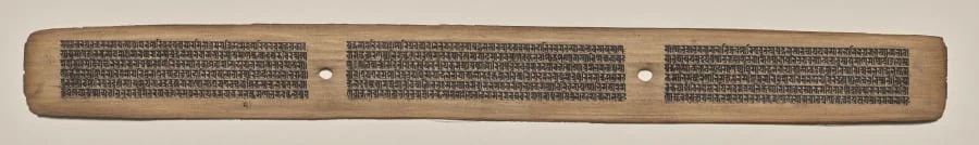 Text, Folio 65 (recto), from a Manuscript of the Perfection of Wisdom in Eight Thousand Lines (Ashtasahasrika Prajnaparamita-sutra), detail