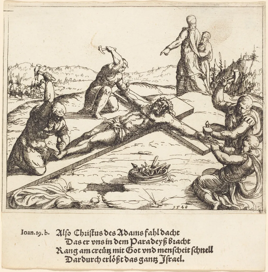 The Nailing to the Cross, by Augustin Hirschvogel, ink, 1548