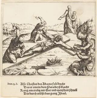 The Nailing to the Cross, by Augustin Hirschvogel, ink, 1548