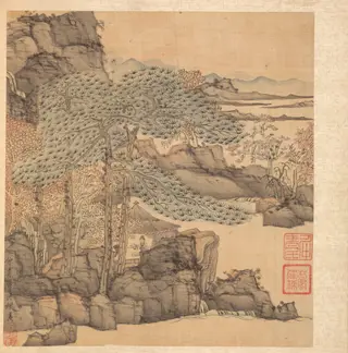 Paintings after Ancient Masters: Scholar Reading in a Thatched Hut by a Waterfall, by Chen Hongshou, unspecified, 1625