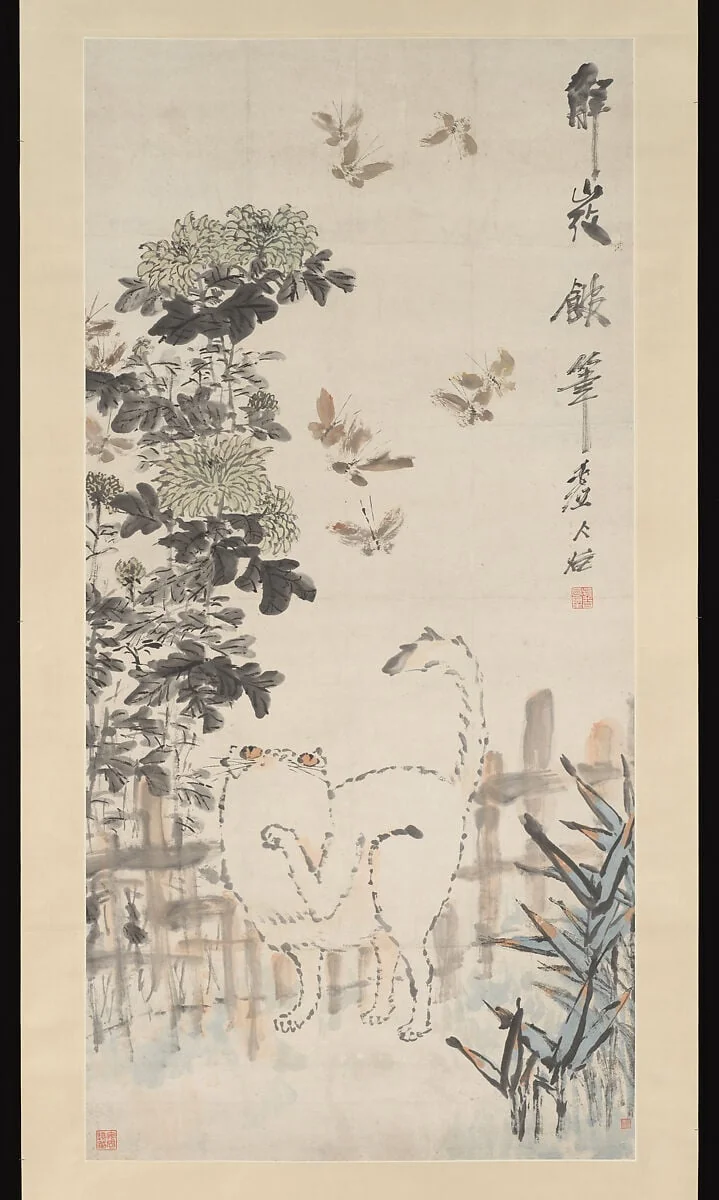 清 虛谷 蝶貓圖 軸|Cat and Butterfly, detail