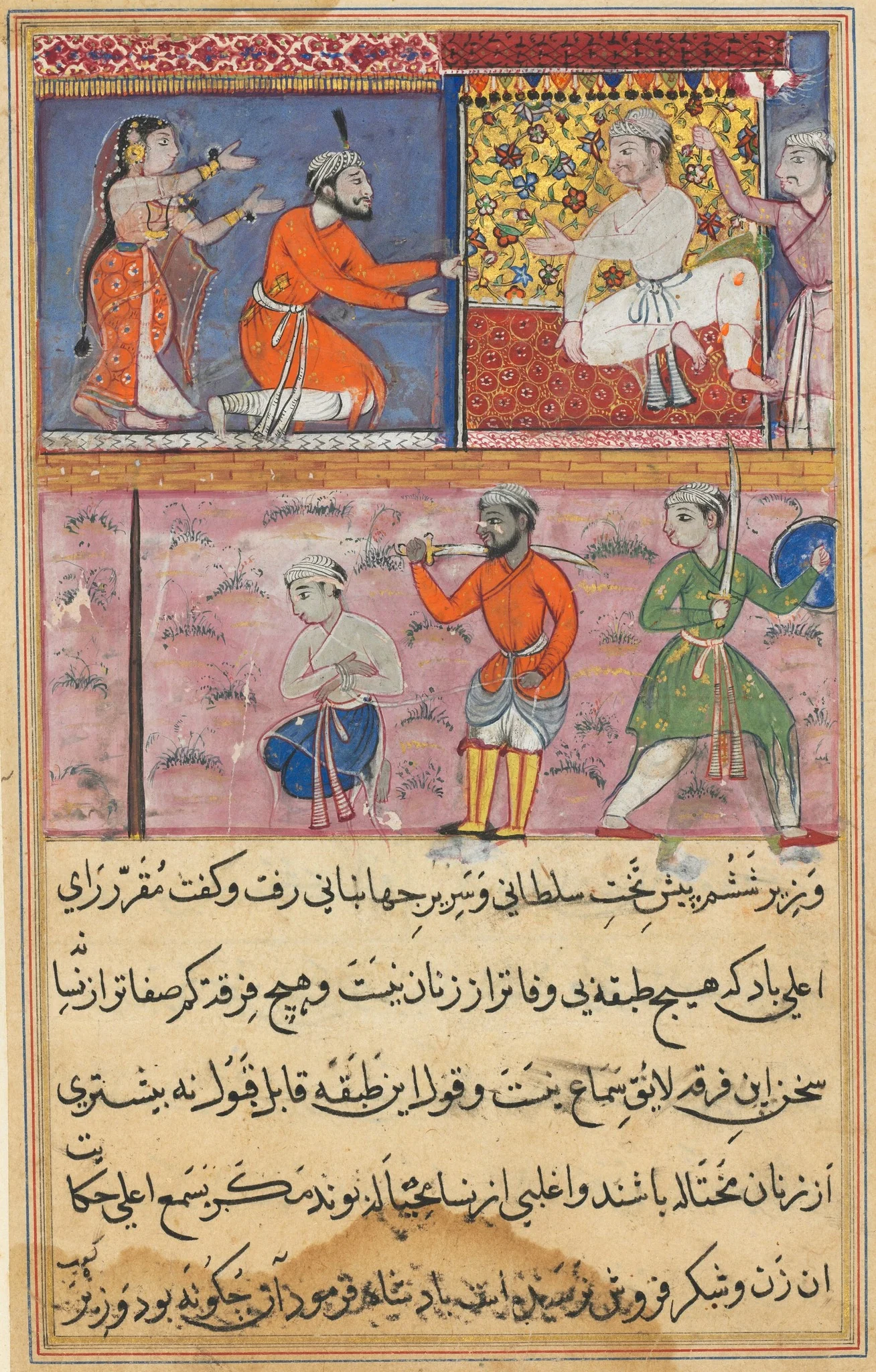 The prince sent back to the place of execution for the sixth time, from a Tuti-nama (Tales of a Parrot): Eighth Night, detail