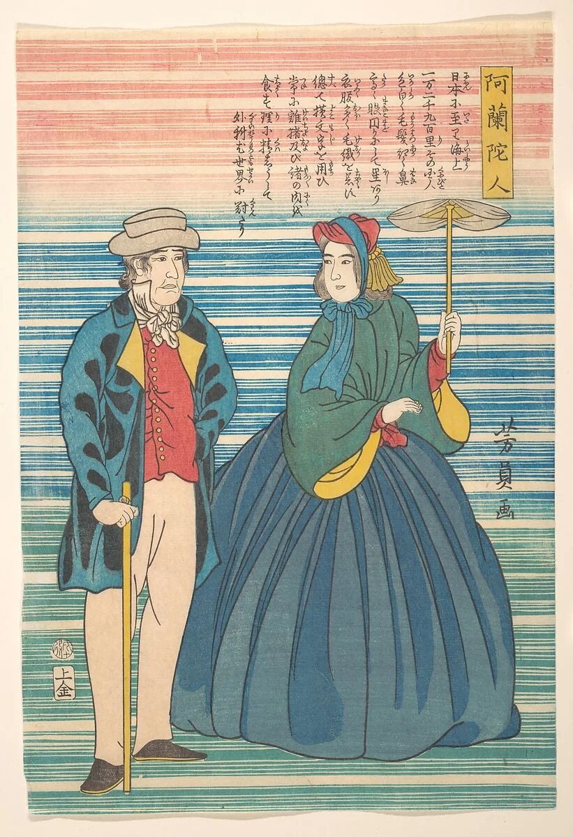 Orandajin|Dutch Couple, detail
