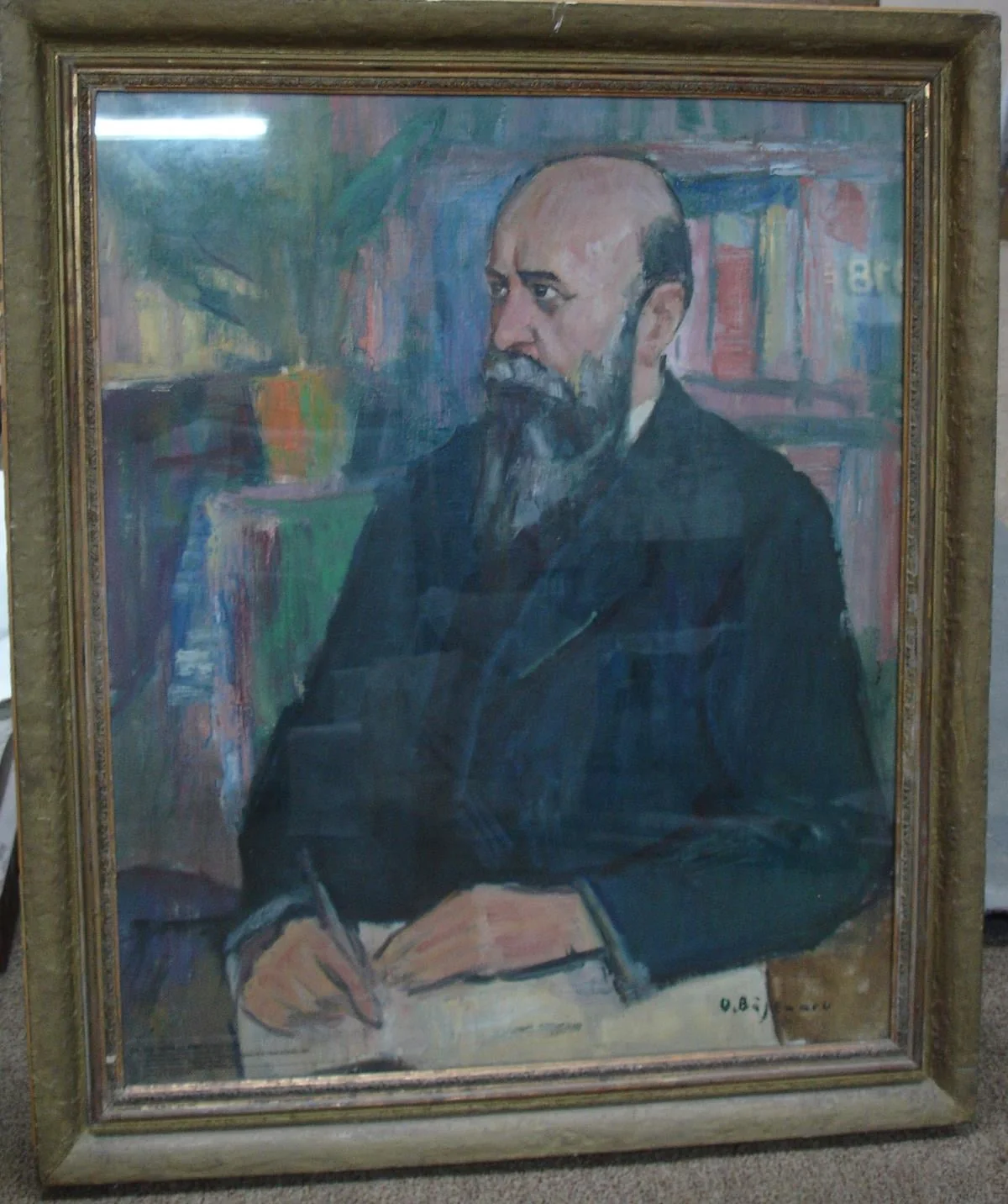 „Nicolae Iorga", detail