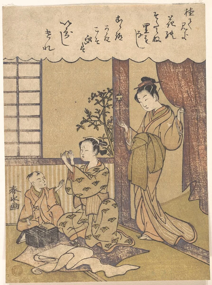 Untitled, detail