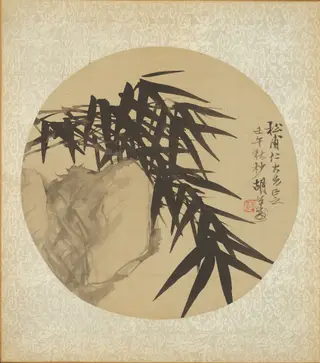 One of Sixteen Album Leaves, by Hu Yuan, unspecified