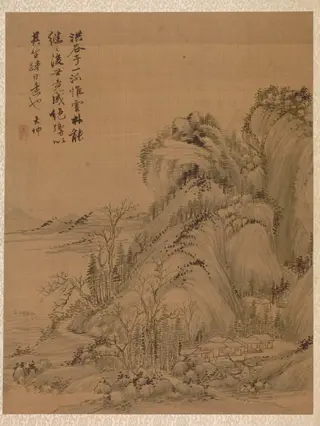 Landscape in the Style of Ching Hao, by Zhai Dakun, unspecified, 1775